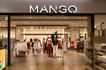 Mango (Piatra Mscislawca Street, 11), clothing store