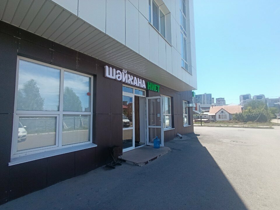 Tea house Niet, Astana, photo