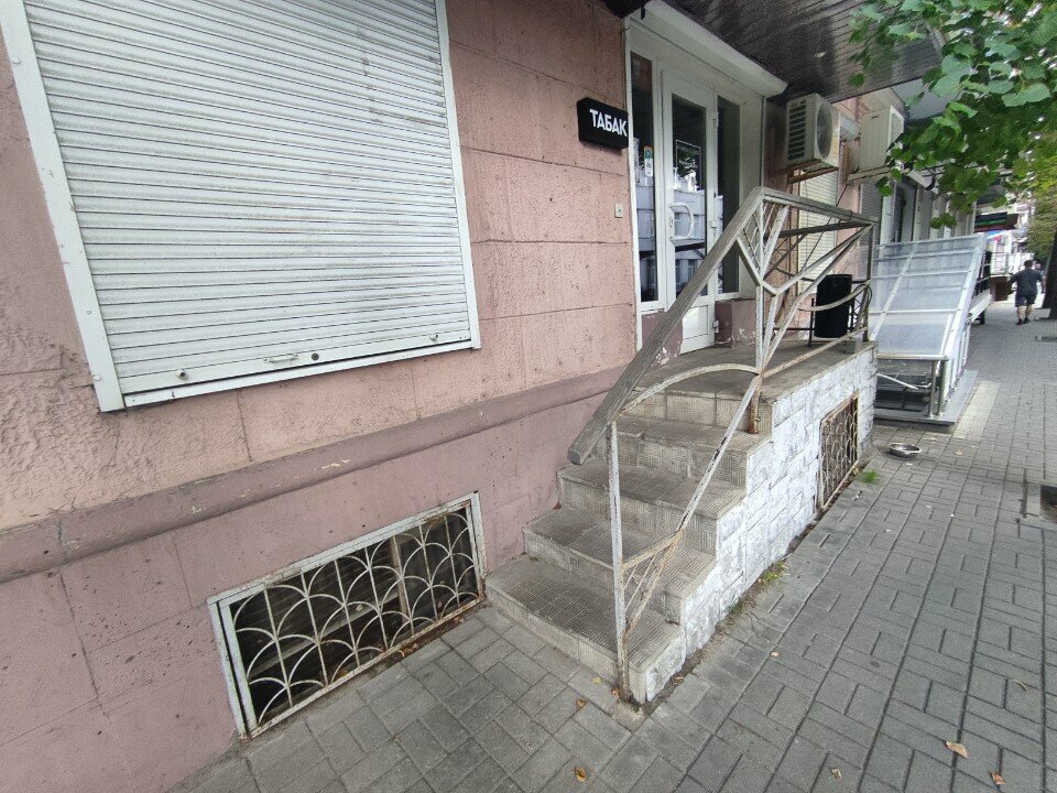 Vape shop Lucky Smoke, Voronezh, photo