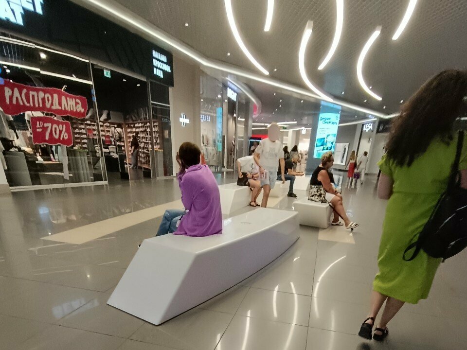 Charging sockets Charging sockets, Voronezh Oblast, photo