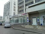 Почта банк, банкомат (Вахитовский район, ул. Татарстан, 9), банкомат в Казани