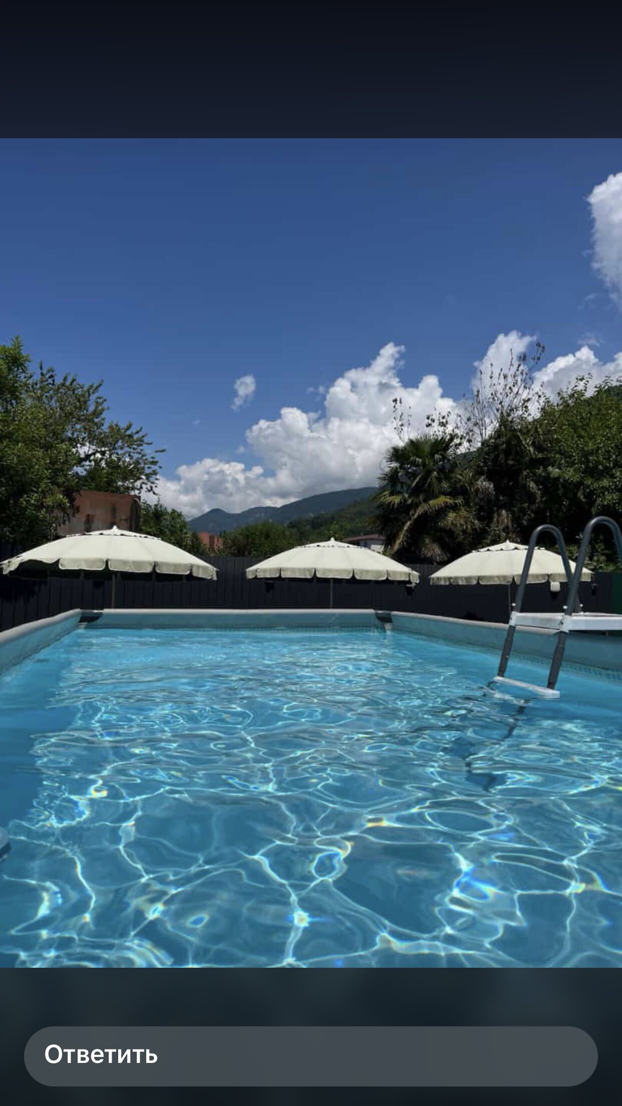 Фото Светлана