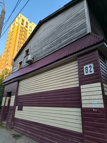 Смотреть транссексуалдық порно және транссексуал секс видео онлайн