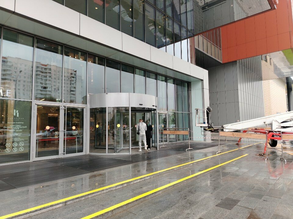 Industrial equipment Инжиниринг, Moscow, photo