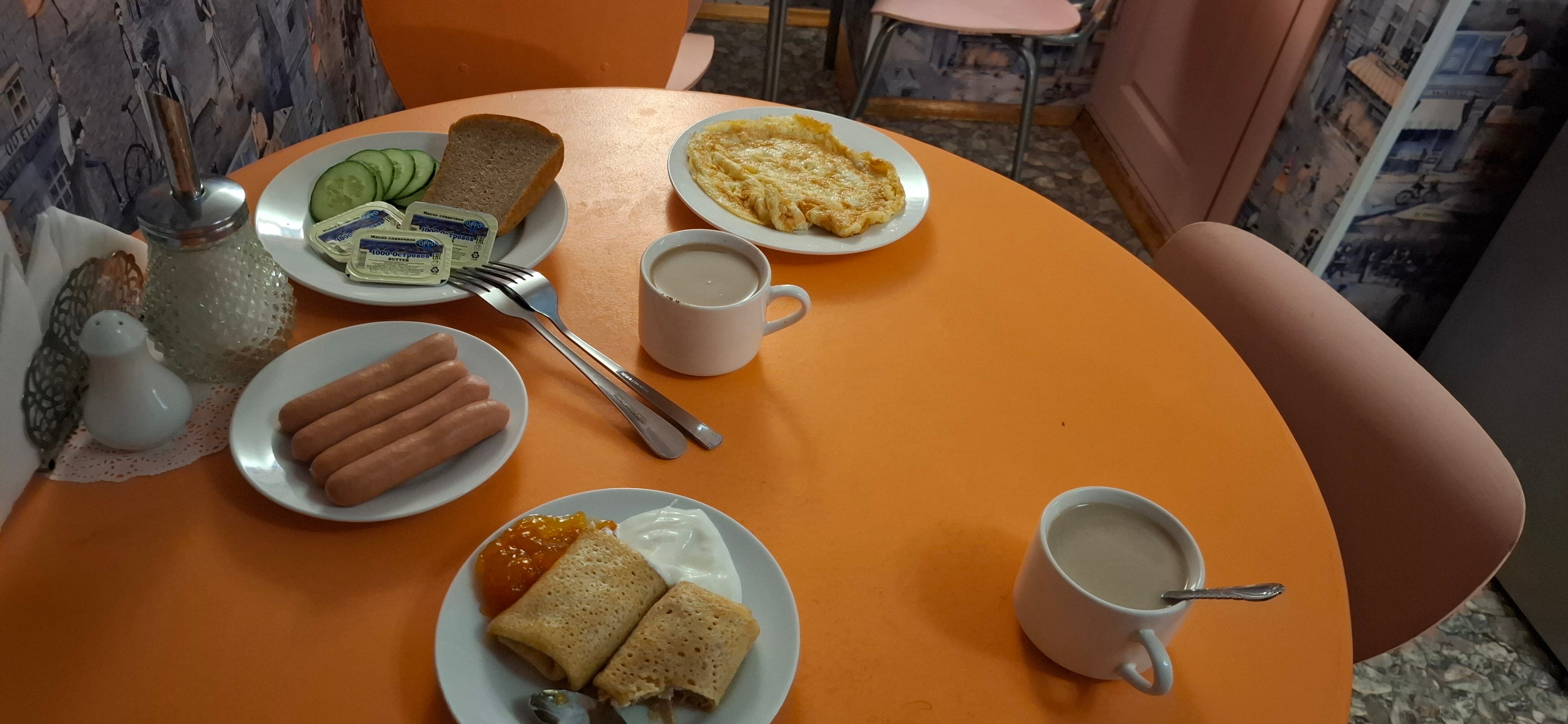 Фото Идиллия