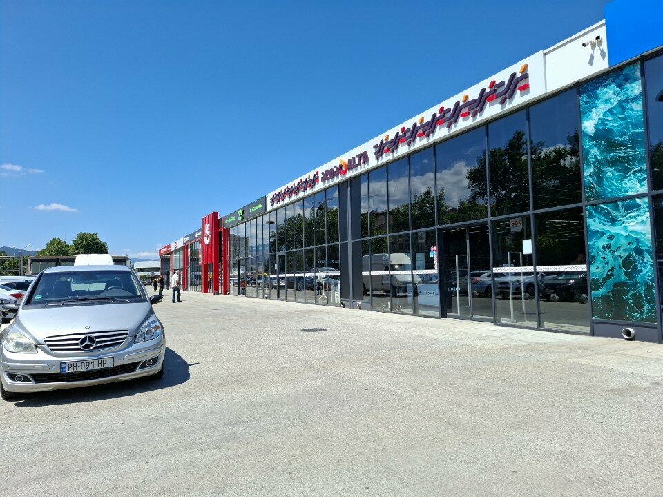 Electronics store Alta, Tbilisi, photo