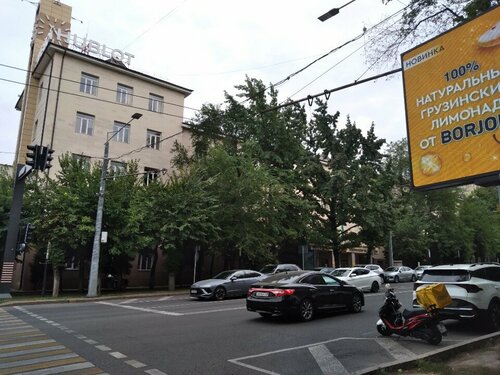 Ahsoka Tano Clone Wars порно сағаттары