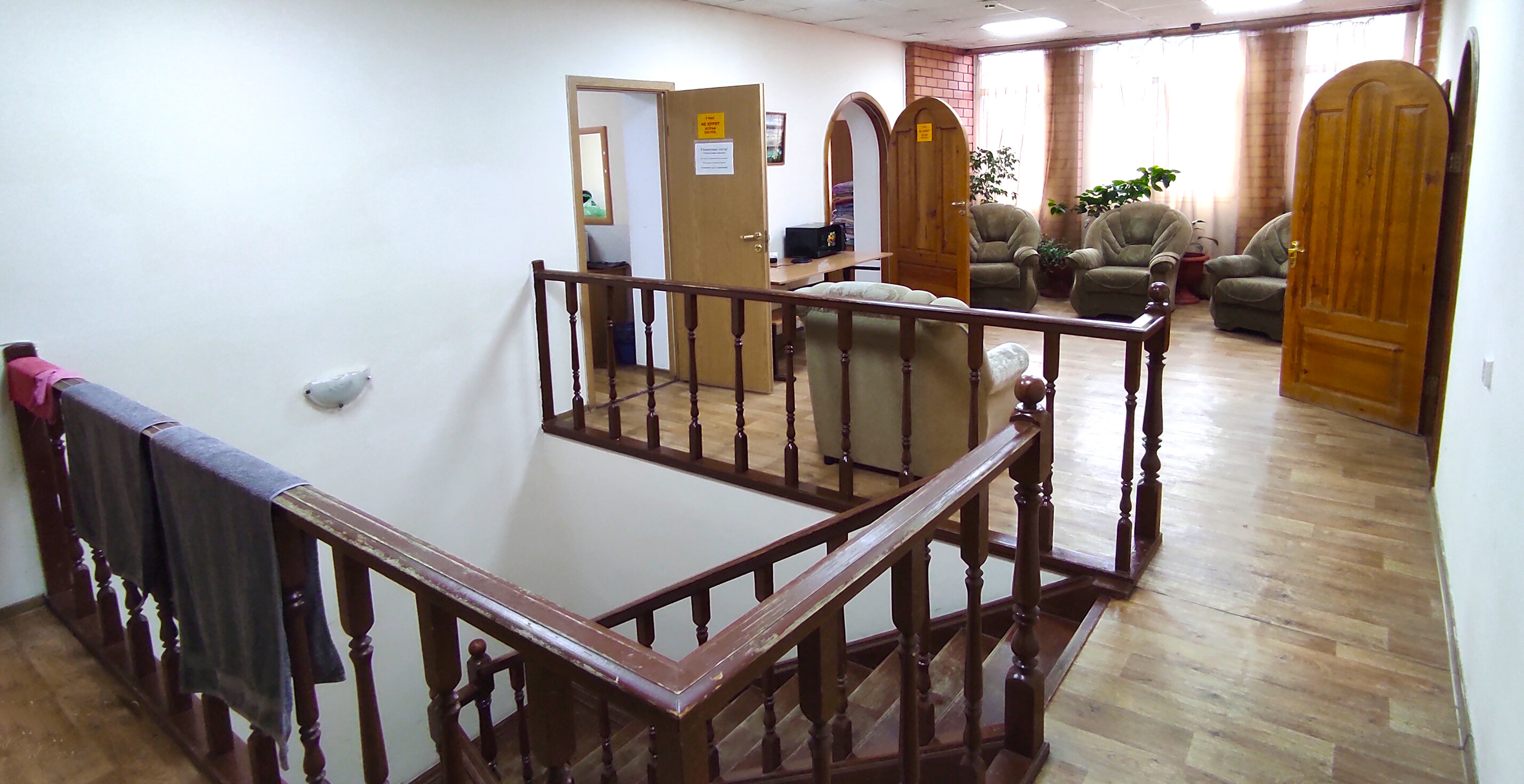 Фото Аслыкуль