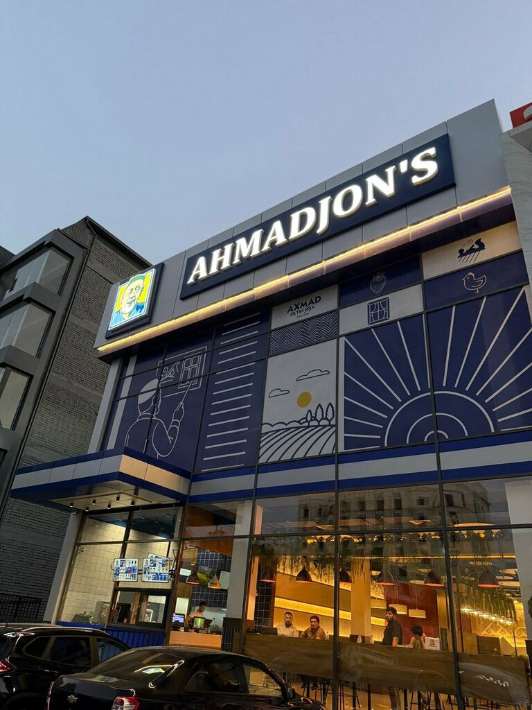 Fast food Ахмаджон's, Tashkent, photo