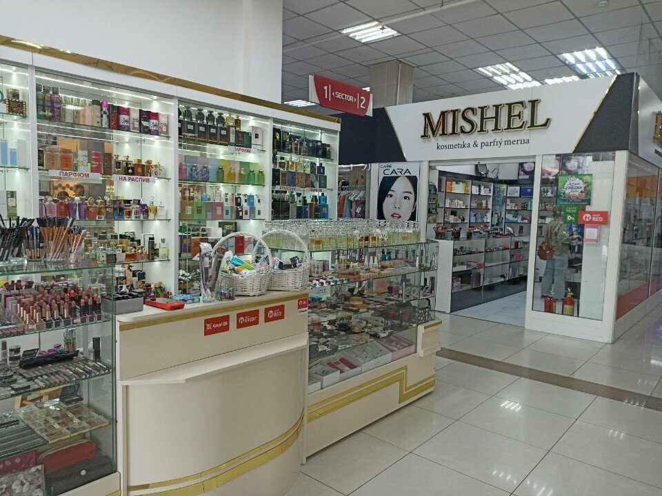 Perfume and cosmetics shop Magic of Beauty, Astana, photo
