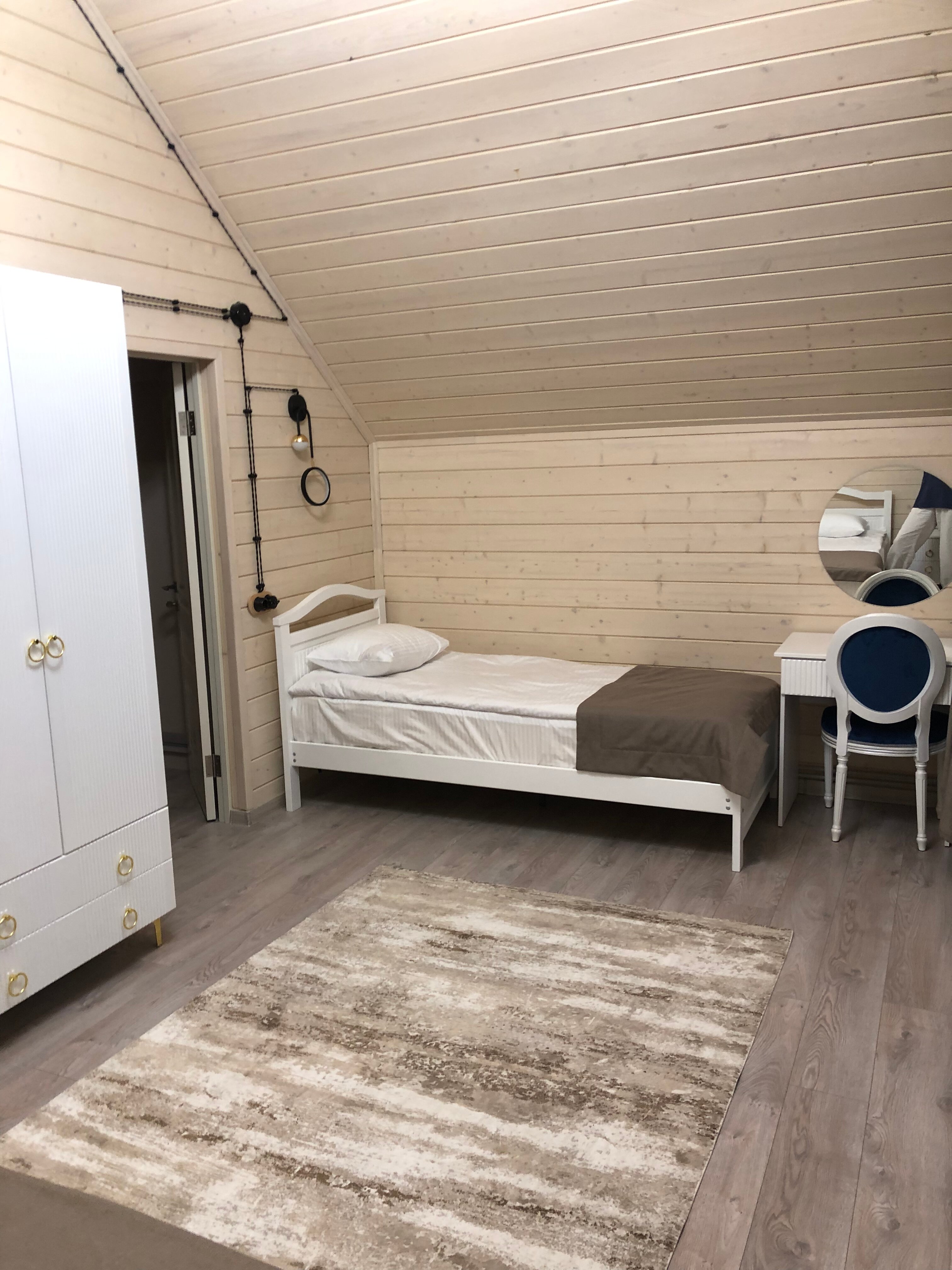 Фото Eho Gor Cheget