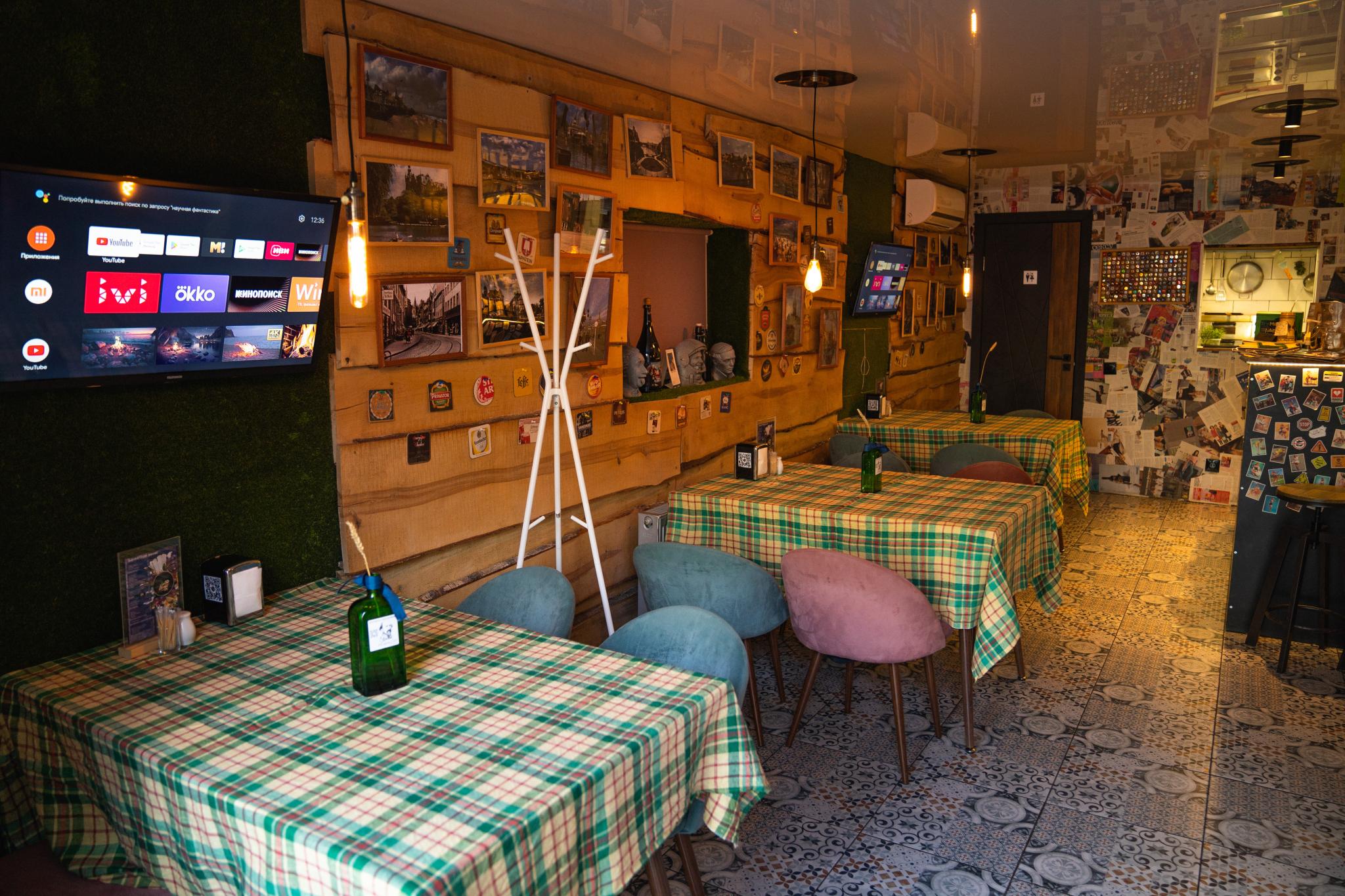 Фото United Colors Home