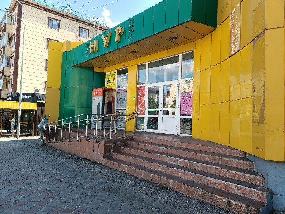 Payment terminal Kaspi Bank, Kostanai, photo