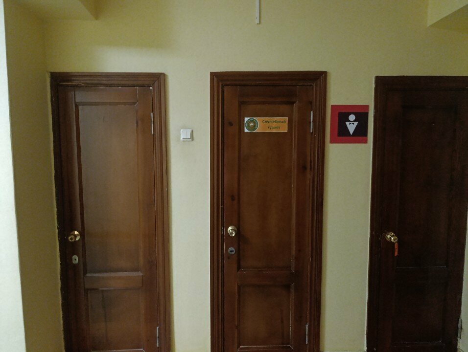 Toilet Туалет, Barnaul, photo