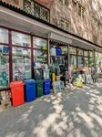 Стройматериалы (Yerevan, Tigran Mets Avenue, 36), hardware store