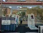 Dilvin (Azatutyan Avenue, 10), clothing store