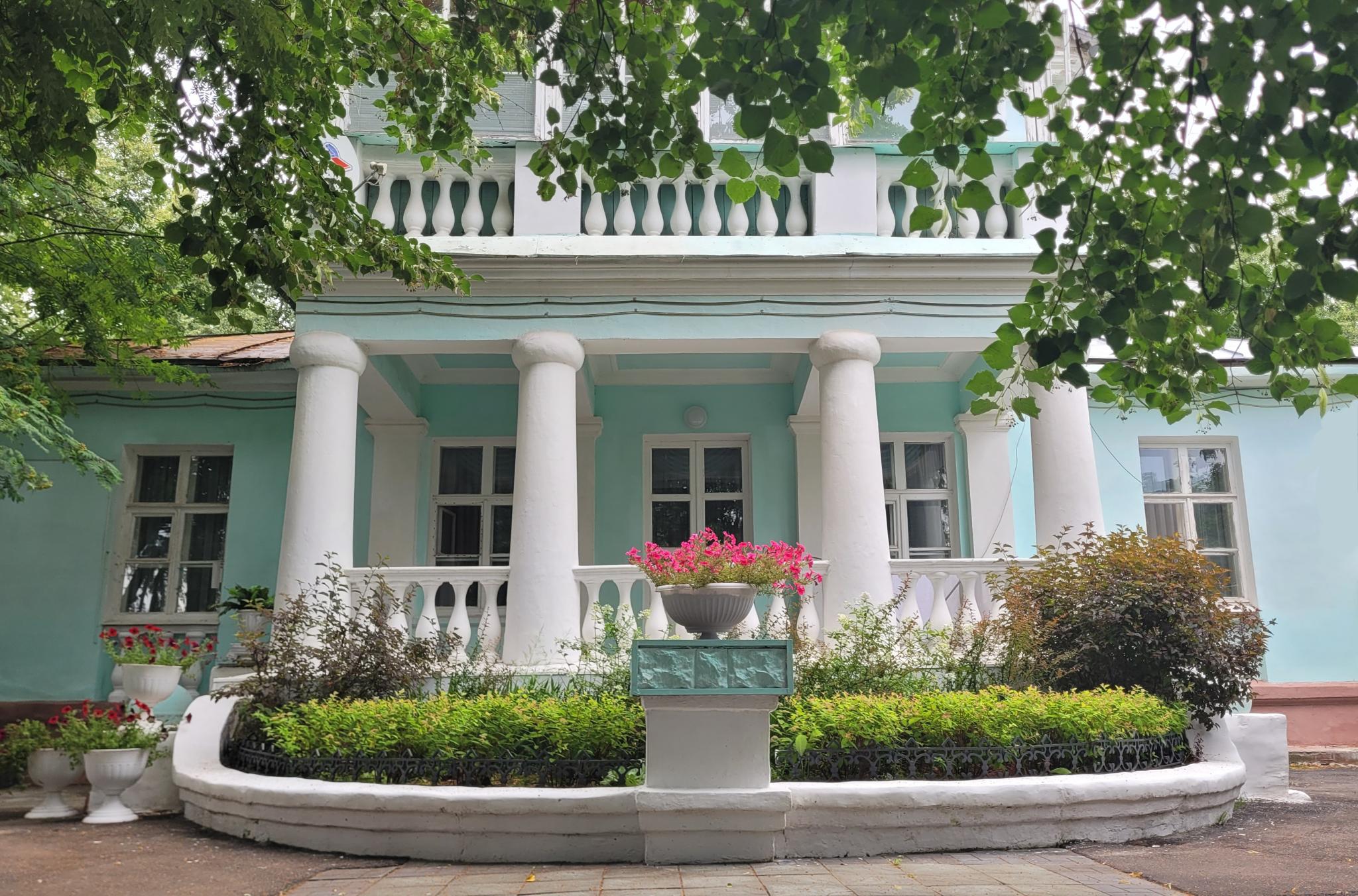 Фото Отрадный