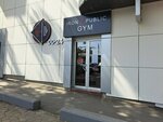Iron Republic (Despota Stefana Boulevard, 68C), fitness club