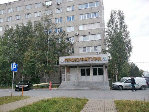 Hamshira yigitning jinsiy azosiga tegdi