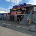 Lev, punkt zameny masla (Aqjol dańǵyly, 42), express oil change