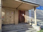 Берлога (Zosimovskaya ulitsa, 53), hostel