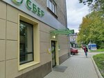 Сбербанк (Germana Titova Street, 17/27), payment terminal