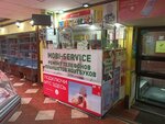 Mobi service (Engelsa Avenue, 139/21), phone repair