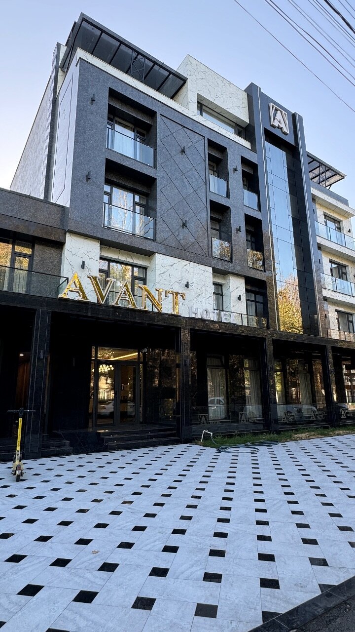 Фото Avant Hotel