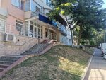 Alivalda (ул. Алеку Руссо, 57/2), офис организации в Кишиневе
