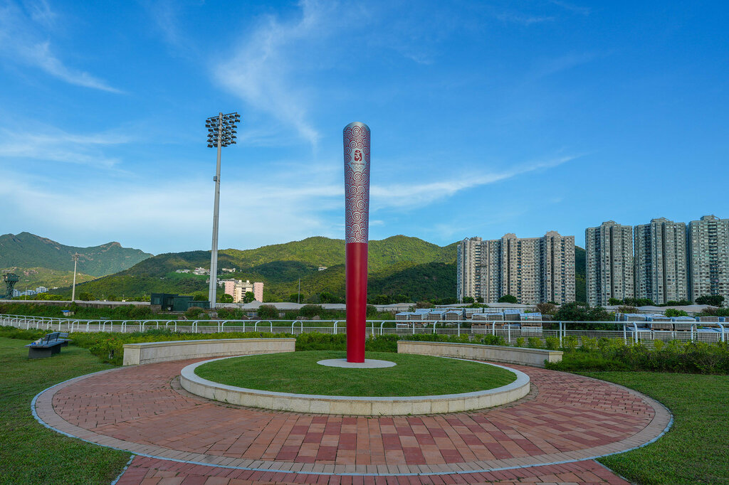 Dog park Penfold Park, Hong Kong, photo