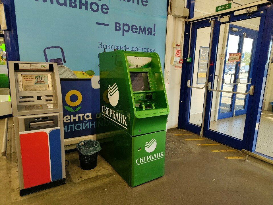 ATM Sberbank, Saint Petersburg, photo