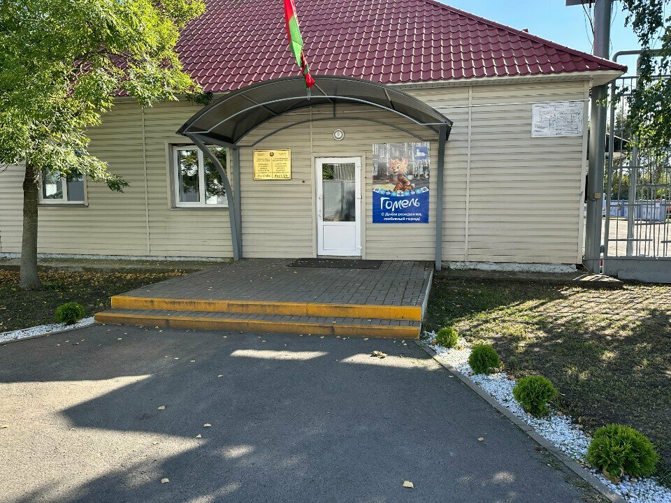 Городское благоустройство Гомельский городской дорожный строительно-ремонтный трест, Гомель, фото