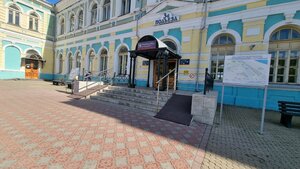 отель Smart Hotel КДО Иркутск