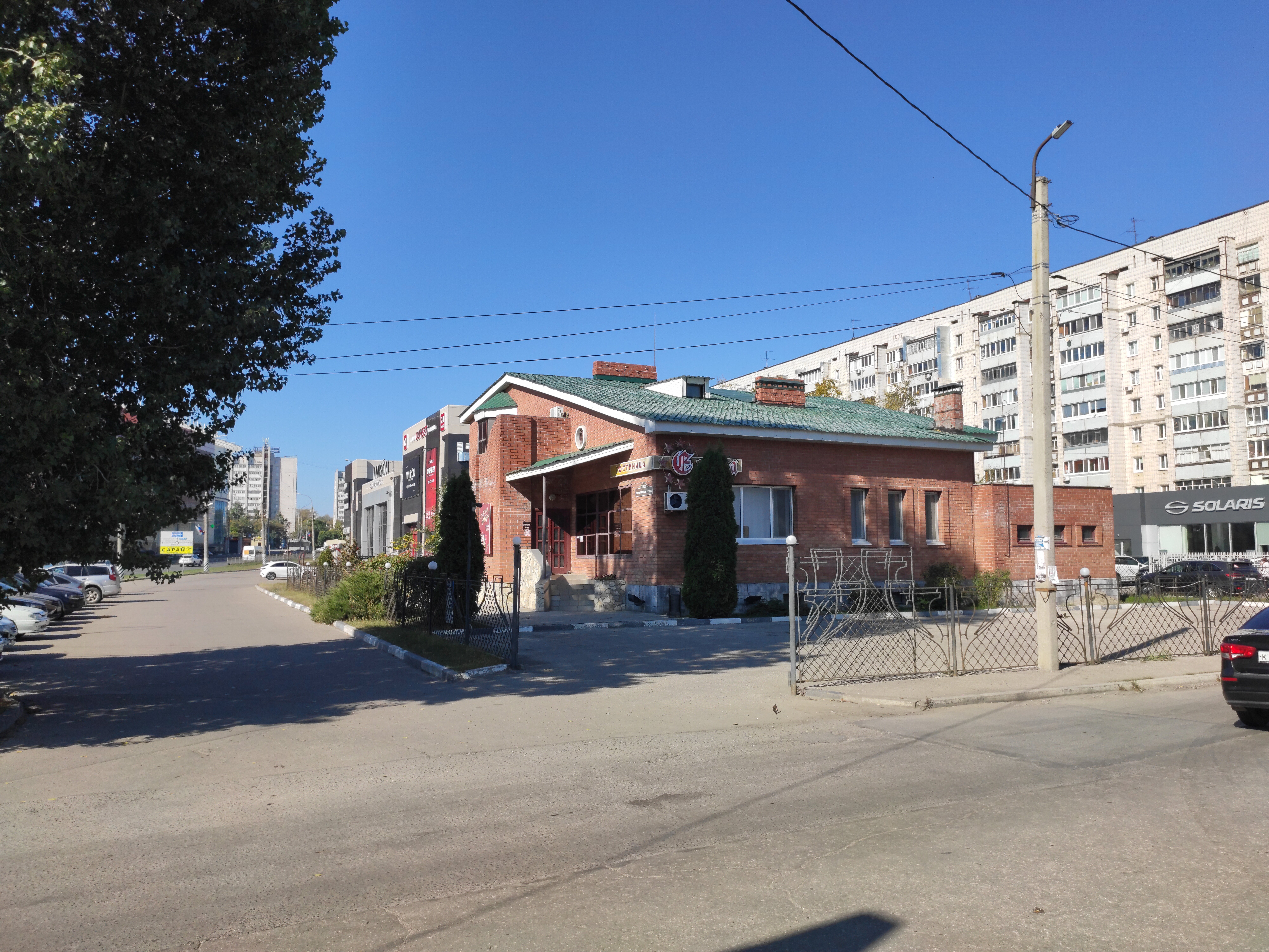 Фото Европа