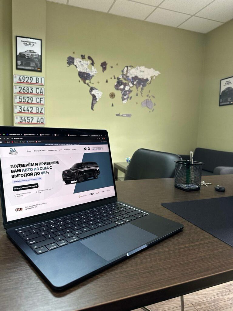 Автоподбор BestAuto Export, Минск, фото