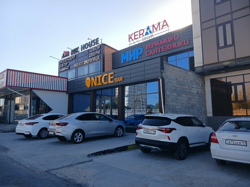 Ceramic tile Kerama Group, Chimkent, photo