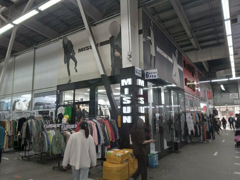 Outerwear shop Misun, Almaty, photo