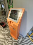 Payment terminal (Leninskiy Avenue, 148), payment terminal
