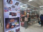 BeTwins Bags (Soltústik aınalym tas joly, 68/3), bags and suitcases store
