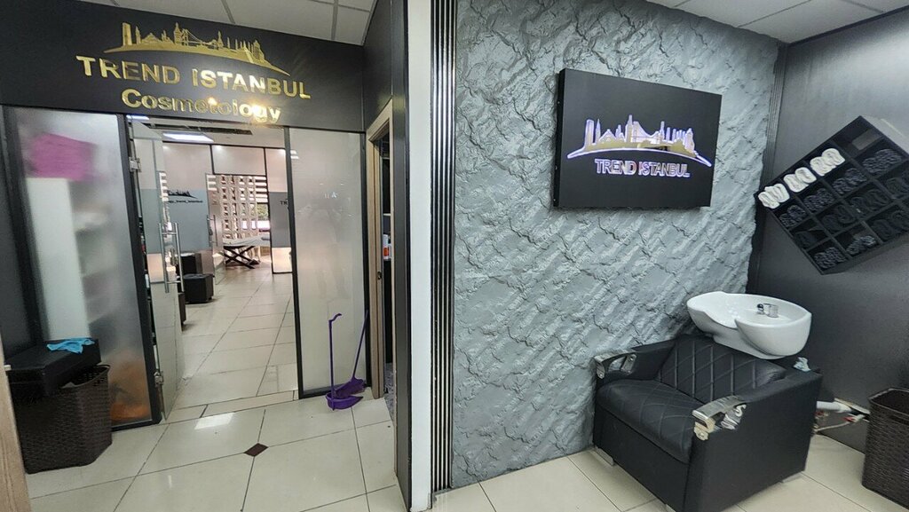 Beauty salon La_belle_cosmo, Almaty, photo