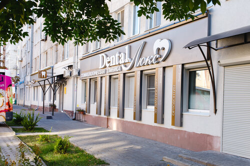 Anjelika qora porno tomosha qiling