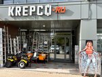 Krepco.ru (Skvortsova-Stepanova Street, 15), fasteners