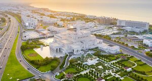 Royal Opera House Muscat (Muscat Governorate, Boshar Wilayat, Hay Al Saruj, Block 228), theatre
