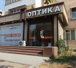 Avazbek (Lermontov koʻchasi, 3), opticial store