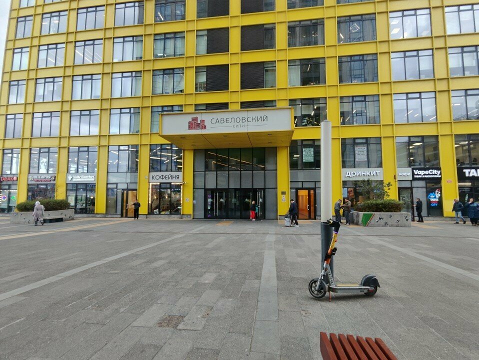 Information security Credinform, Moscow, photo