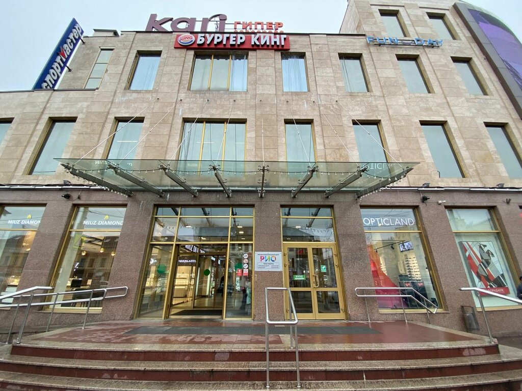 Vape shop Вейп & Табак, Kaluga, photo