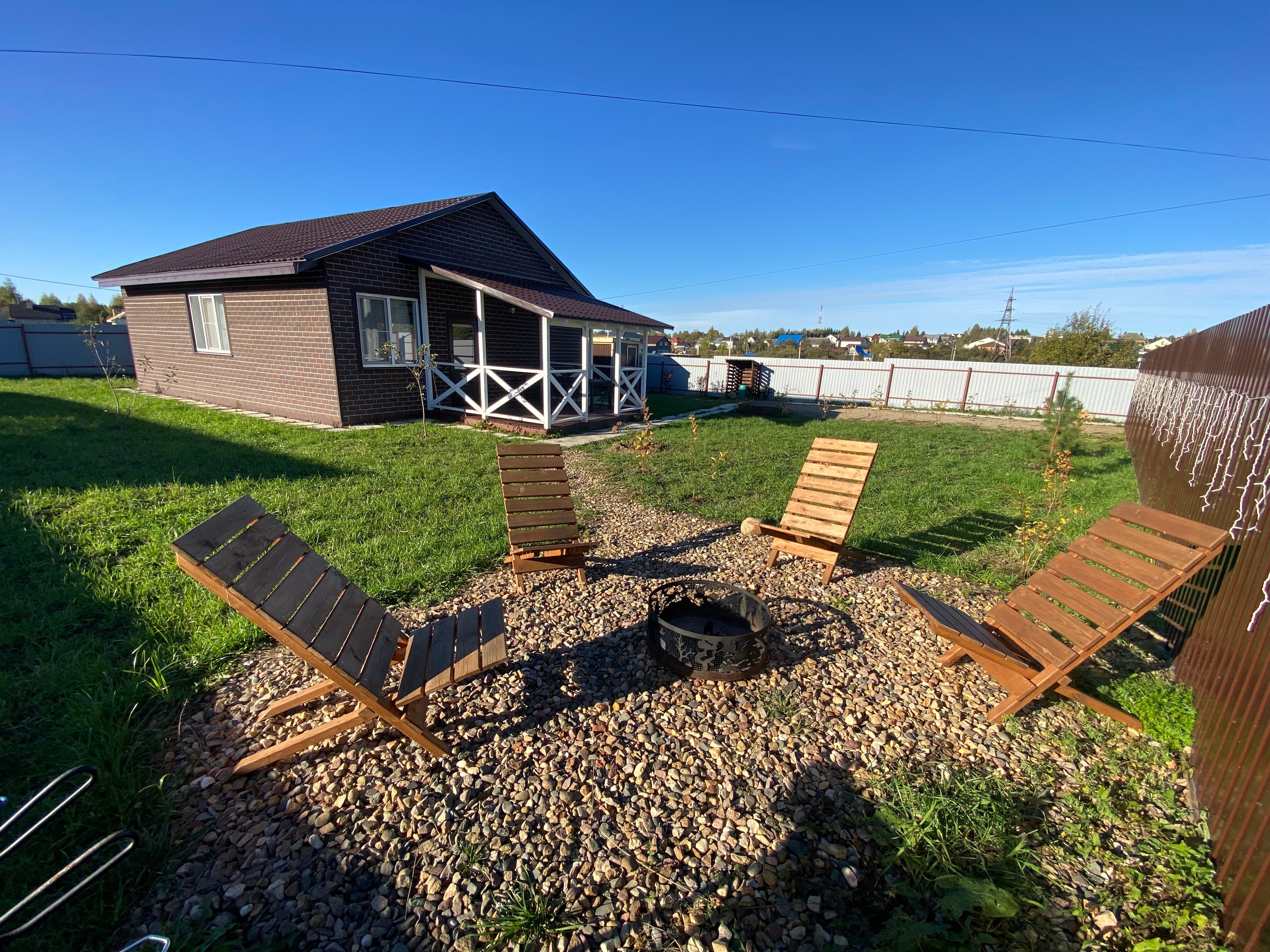 Фото Дом на Садовой