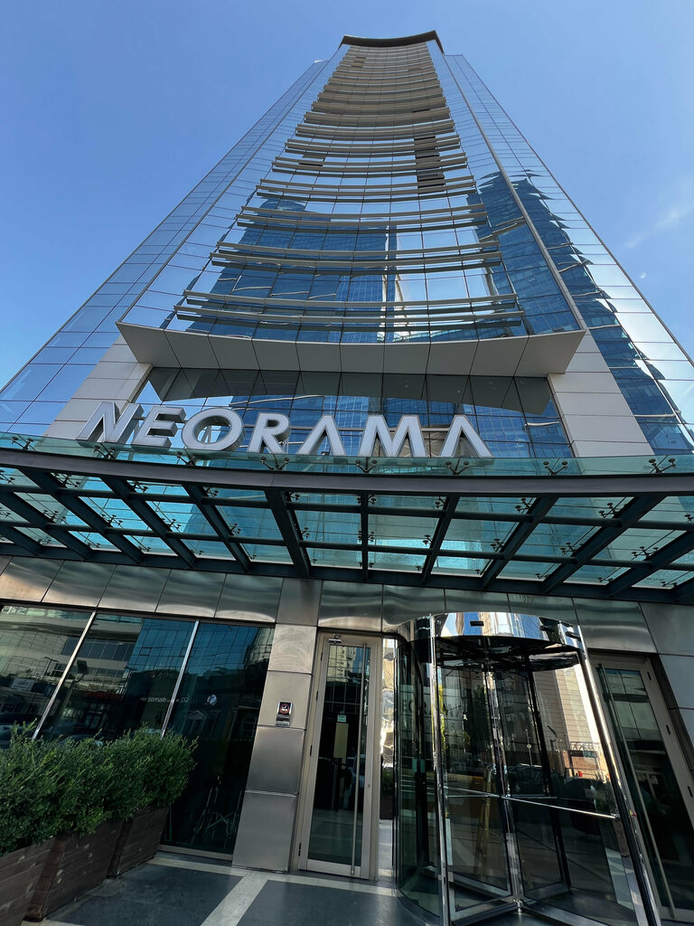 Private practice doctors Dr. Barış Bıyıkoğlu Clinic, Ankara, photo