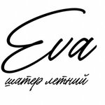 Summer Banqueting Hall (Bolshaya Kupalnaya ulitsa, 28), banquet hall