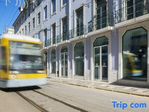Хостел The Central House Lisbon Baixa - Hostel